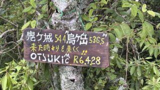 Thumbnail of new posts 000