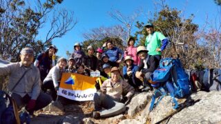 Thumbnail of new posts 175