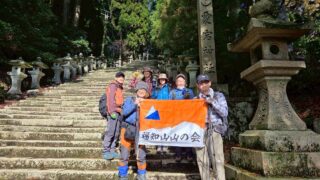 Thumbnail of new posts 071