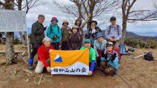 Thumbnail of new posts 093