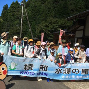 ボランティア集合!