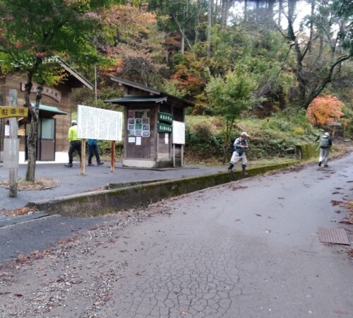 白谷登山口から出発!