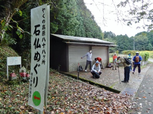 ここでひと休止しましょう。ここから宝山に登るキツ~イ道が待っているよ。