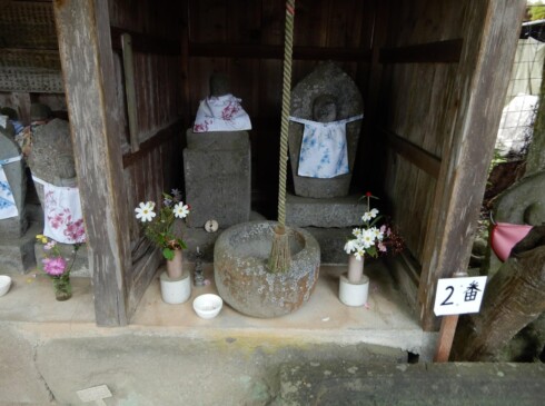 続いて第2番です。