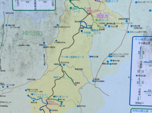 山頂へは、たくさんのルートがあります。