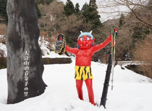 赤鬼さんは裸でもへっちゃら!