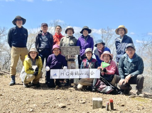 山頂での集合写真、みんないい顔ですね