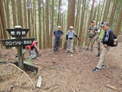 市島・氷上をつなぐ峠、親不知からの縦走路も交わる