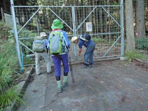 ゲートを閉めて無事下山