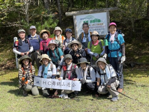 緊急事態宣言も明けて、久しぶりの例会。秋晴れに恵まれ沢山の参加で楽しい山行になりました。