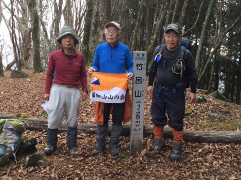 山頂到着(^O^)/宍粟50名山踏破を目指して頑張っています。