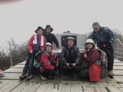 Cグループ登頂記念