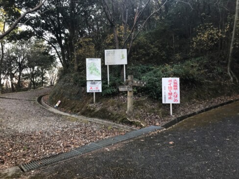 通報ポイントが表示されています。