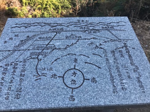 年明けには、毎年初登りが行われているのですね。