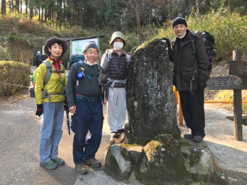 無事に下山しました。お疲れさまでした!