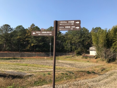 消費カロリーまで書いてある!!励みになります。