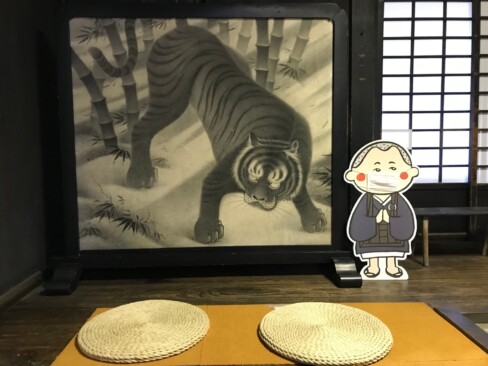 一休さんもマスク。屏風のトラにまつわるとんち話は有名(^O^)/