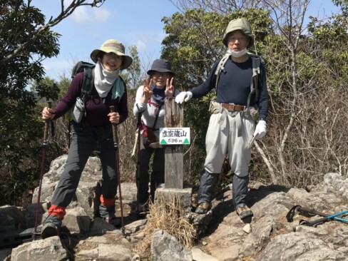 10:55虚空蔵山山頂(標高596m)到着。