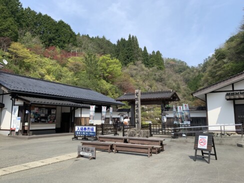 そういえば、あの田中陽希も来てましたね。社宅で奥様方が作ったハヤシライスが人気で、今ではご当地グルメになっているとか。