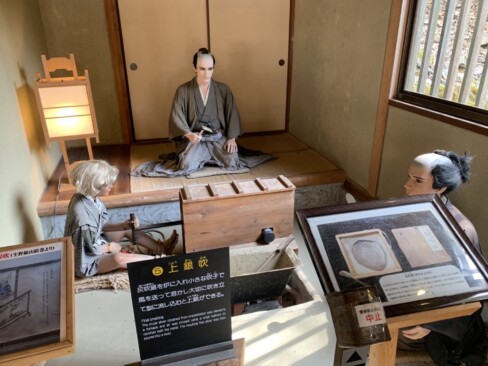 「ふいご」ですね。テレビでは見たことあるけど・・・