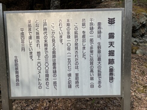 室町時代とは・・・歴史があります。