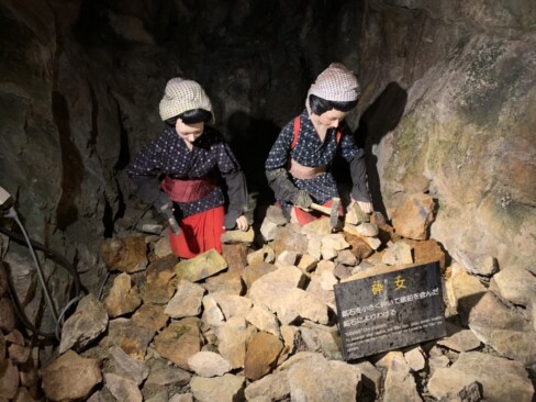 こつこつ手作業で大変だったでしょうね。