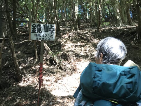 鏡峠から左に下ります・