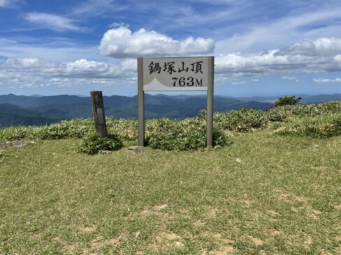 2021.7 大江山(F・S)