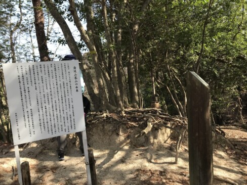 茶山到着!!東山三十六峰の七番だそうな。