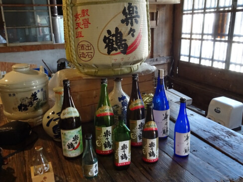 出石酒造の商品の数々。