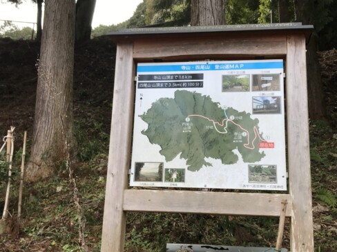 若宮神社側の登山口まで下りてきました。