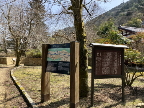 江戸時代の藩校跡付近。落ち着い佇まいの歴史を感じる空間です。