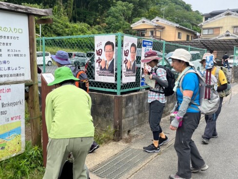 標識26。松尾山登山口です。