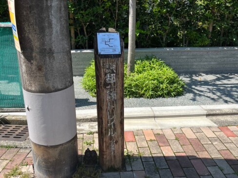 旧東海道との三差路(標識28)