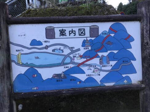 今日は滝畑ダムのほうから登ります。ダイヤモンドトレイルの一部を歩きます。