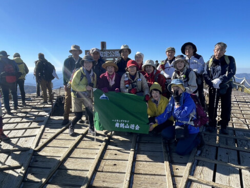 剣山山頂