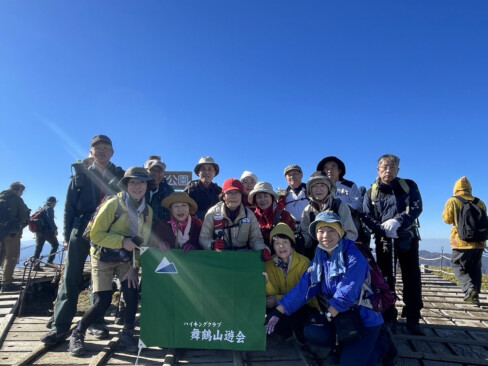 剣山山頂