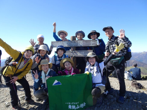 次郎笈山頂