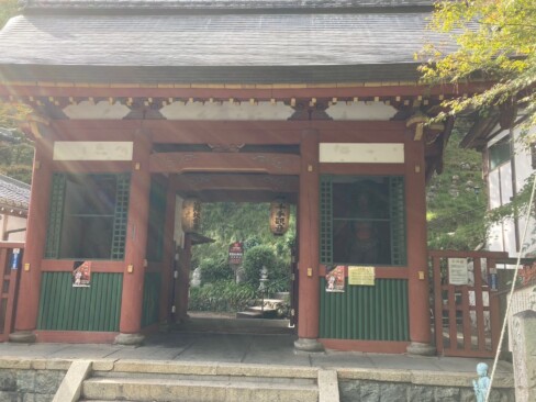 愛宕念仏寺におまいり。本尊は、厄除千手観音。