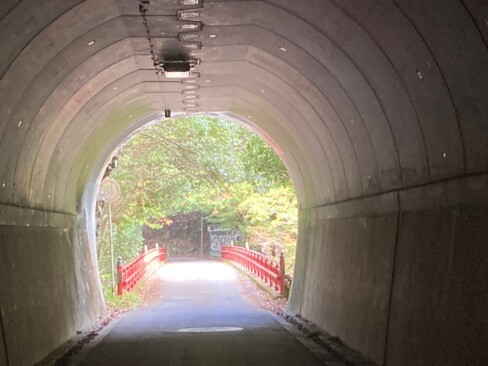 落合トンネル。