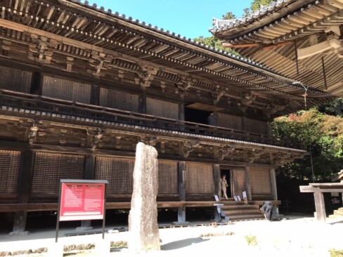 「三之堂」の一つ、「食堂」。2階建ては珍しいとのこと