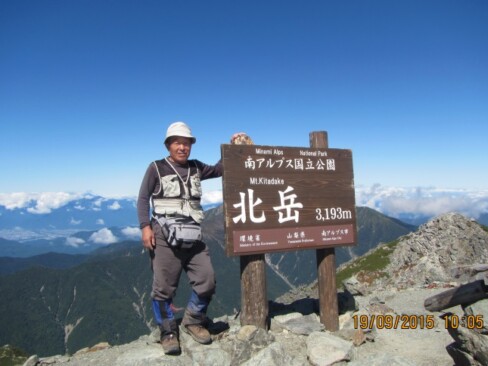 2015年9月・北岳にて