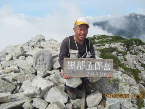 2016年9月・黒部五郎岳にて