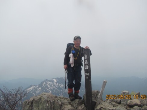 2022年5月・高妻山にて
