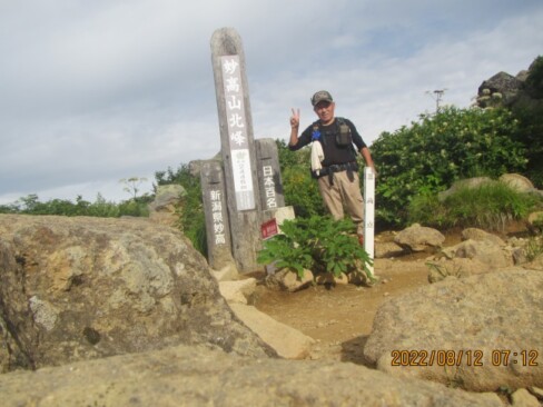 2,022年8月・妙高山にて