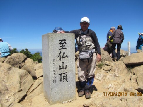 2015年7月・至仏山にて