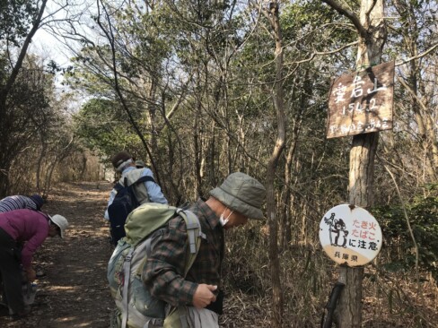本日3つ目のピーク「愛宕山」到着。「愛宕山ってどこにでもあるよねーーー」