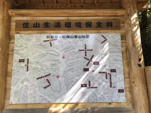 登山口付近の地図がリニューアルされています。