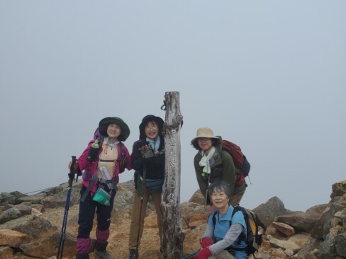 剣ケ峰山頂に到着。