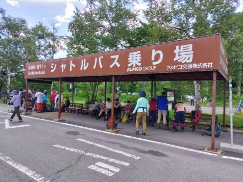 観光センターから、シャトルバスに乗ります。